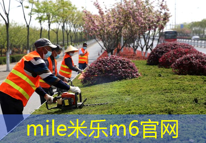 米乐m6官网：网球拍缠绕带塑料要去掉吗_