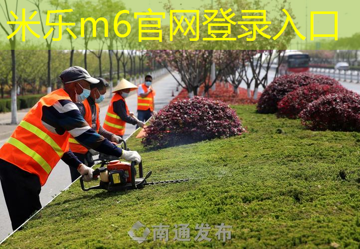 米乐m6官网登录入口：网球技术 突破传统的创新发球与回球方式