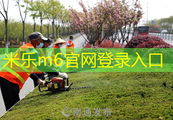 乒乓球台面宽度是多少厘米