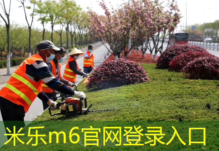 运动是艺术！如何处理彩色塑胶跑道更显个性？